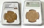 BHUTAN G5S Bhutan – 1979 – 5 Sertum – Jigme Singye – 2 Dragons -