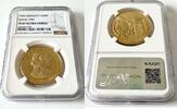 URUGUAY 20000P Uruguay – 1983 – 20,000 Nuevos Pesos – Visit of the Spanish Royal Couple -