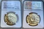 S.Africa G50R South Africa Big Five 2021 – Buffalo – Series I – 1 oz Gold – Proof -
