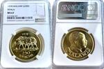G250K 1978 MALAWI Malawi – Nyala – 250 Kwacha – 1978 NGC MS 67