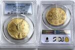 Mexico Onza Mexico – 2010 – Libertad – Gold coin 1 oz -