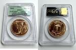 Equatorial Guinea 30K Fr Equatorial Guinea – 1993 – 30,000 Francs – African Elephant – 1oz – Gold -