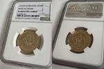 BARBADOS G$100 Barbados - Olive Blossom 100 Dollar 1975 -