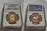 S.AFRICA 1KR South Africa – Krugerrand 2013 – One of First 300 Struck – 1 oz Gold Proof -