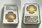 COSTA RICA G1500C 1974 Costa Rica &ndash; 1974 &ndash; 1500 Colones &ndash; Anteater &ndash; Con... 6,712.12 US$  +  172.43 US$ shipping