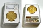 THAILAND G5000B BE2517(1974) Thailand &ndash; BE 2517 (1974) &ndash; 5000 Baht &ndash; Whi... 6,480.66 US$  +  172.43 US$ shipping