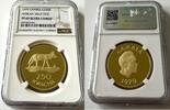 ZAMBIA G250K Zambia – 1979 – 250 Kwacha – African Wild Dog – Conservation Series -