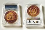Yugoslavia 500 Din 1968 Yugoslavia &ndash; 1968 &ndash; 500 Dinara &ndash; 25th Anniversar... 7,059.29 US$  +  172.43 US$ shipping