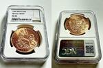 PERU G100S Peru – 1966 – 100 Soles – Seated Liberty – Gold -