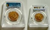 Mauritius 200 Rup 1971 Mauritius &ndash; 1971 &ndash; 200 Rupees &ndash; Independence &ndash; Go... 3,121.76 US$  +  149.15 US$ shipping
