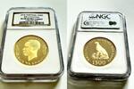 TANZANIA 1500S 1974 Tanzania &ndash; 1974 &ndash; 1500 Shilingi &ndash; Cheetahs &ndash; Conserv... 7,175.02 US$  +  172.43 US$ shipping