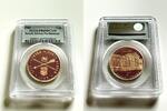 South Africa 1oz 1985 South Africa &ndash; 1985 &ndash; 75 Years of Parliament &ndash; 1 o... 6,712.12 US$  +  172.43 US$ shipping