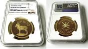 OMAN G75R AH1397(1976) Oman &ndash; 1976 &ndash; 75 Omani Rials &ndash; Arabian Tahr &ndash; WWF... 7,175.02 US$  +  172.43 US$ shipping