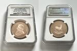 S.AFRICA 1KR 2013 South Africa &ndash; 2013 &ndash; Krugerrand &ndash; 1oz &ndash; Gold &ndash; Proof ... 6,364.94 US$  +  172.43 US$ shipping