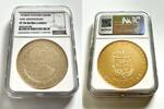PANAMA G500B 1978FM Panama &ndash; 1978 &ndash; 500 Balboas &ndash; 30th Anniversary OAS &ndash;... 7,869.38 US$  +  172.43 US$ shipping