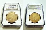 ETHIOPIA G600B EE1970(1978) Ethiopia &ndash; 1978 EE1970 &ndash; 600 Birr &ndash; Walia Ib... 6,596.39 US$  +  172.43 US$ shipping