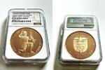 PANAMA G500B 1975FM Panama &ndash; 1975 &ndash; 500 Balboas &ndash; Vasco N&uacute;&ntilde;ez de Balboa ... 7,869.38 US$  +  172.43 US$ shipping