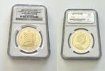 IS.OF MAN NOBLE 2009 Isle of Man &ndash; 2009 &ndash; 1 Noble &ndash; 15th Anniversary Bi-... 6,364.94 US$  +  172.43 US$ shipping