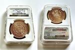 PERU G100S 1965 Peru &ndash; 1965 &ndash; 100 Soles &ndash; Lima Mint 400th Anniversary &ndash; ... 9,605.27 US$  +  172.43 US$ shipping