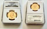 PERU G50KS Peru – 1979 – 50.000 Soles – Elias Aguirre – 1/2oz Gold -