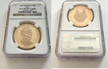 RWANDA G100F 1965 Rwanda &ndash; 1965 &ndash; 100 Francs &ndash; President Gr&eacute;goire Kayiba... 5,439.13 US$  +  149.29 US$ shipping
