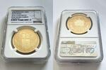 ROMANIA G500L 2008 Romania &ndash; 2008 &ndash; 500 Lei &ndash; 90 Years of the Great Unio... 6,017.76 US$  +  172.43 US$ shipping