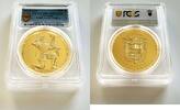 Panama 500 Balboas 1975 Panama &ndash; 1975 &ndash; 500 Balboas &ndash; 500 years of Vasco... 7,290.75 US$  +  172.43 US$ shipping