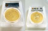 Panama 500 Balboas 1978 Panama &ndash; 1978 &ndash; 500 Balboas &ndash; 30th Anniversary O... 7,290.75 US$  +  172.43 US$ shipping