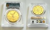Mexiko 1 Onza Mexico – 2016 – Libertad – 1 oz Gold – Proof – PCGS PR69 DCAM -