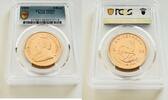 South Africa KRand South Africa – 1995 – Krugerrand – 1 oz Gold – Brilliant Uncirculated -