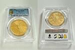 Mexico Onza Mexico – 2021 – Libertad – 1 oz Gold -
