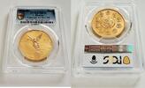 Mexico Onza Mexico – 2024 – Libertad – 1 oz Gold – Reverse Proof -
