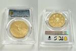 Mexico Onza Mexico – 2023 – Libertad – 1 oz Gold – Proof -