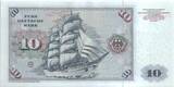 Deutschland 10 DM Deutsche Mark 1980 Ro 286b YE/C unc Replacement Ersatznote