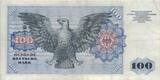 Deutschland 100 DM Deutsche Mark 1960 Ro 266b N/U --- K2
