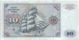 Deutschland 10 DM Deutsche Mark 1977 Ro 275b YE/A Replacement / Ersatznote ---K2