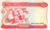 Singapore / Singapur 10 Dollars 1973 P3dr REPLACEMENT