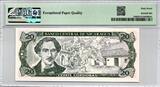 Nicaragua 20 Cordobas 1990 P176 PMG 67 I, UNC