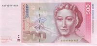 Deutschland 500 DM Deutsche Mark 1991 Ro 301a AA/G (446)  484.40 US$  +  230.66 US$ shipping