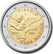 2 Euro 2020 San Marino 250th Anniversary of the Giovanni Battista Tiepolo  Coin
