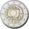  2 Euro 2005 Austria 50th Anniversary of the Austrian State Treaty  Coin  125.62 元  ＋  167.49 元 运费