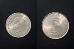 Belgium 250 FR 1976 Silver 250 Belgian Francs (1976) &ndash; King Baudouin 25t... 428.77 元  ＋  350.81 元 运费