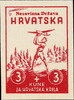Kroatien 3 K. Plus 3 K. Model plane exhibition, unperforated proof of the 2. Print period, unused without gum, as issued, photo expertize -