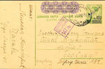 Serbien Ganzsachen 1, 50 Din. On 1 Din. Postal stationery postcard with single circle. CACAK 6 / 7. VIII. 42 and censorship stamp 147 / Bg the ce -