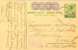 Serbien Ganzsachen 1, 50 Din. On 1 Din. Postal stationery postcard with single circle. GAJ 1 / 16. XI. 42 as well censorship stamp 002 / V. B. Th -