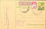 Serbien Ganzsachen 1, 50 Din. On 1 Din. Postal stationery postcard with donation stamp for creches and single circle. MRCAJEVCI 1 / 27. XI. 42 as -