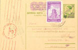 Serbien Ganzsachen 1, 50 Din. On 1 Din. Postal stationery postcard with additional franking 0, 50 Din. With single circle. BEOGRAD 10 / 15. I. 45 -