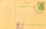 Serbien Ganzsachen 1, 50 Din. Postal stationery postcard with double circle. PROKUPLJE 1 / 20. III. 44 as well censorship stamp 085 / Bgd. The ce -