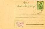 Serbien Ganzsachen 1, 50 Din. Postal stationery postcard with single circle. KIKINDA 2 / 4. III. 44 as well censorship stamp 013 / VB the censor -