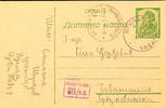 Serbien Ganzsachen 1, 50 Din. Postal stationery postcard with single circle. VRSAC 1 / 4. I. 44 as well censorship stamp 011 / V. B. The censor o -